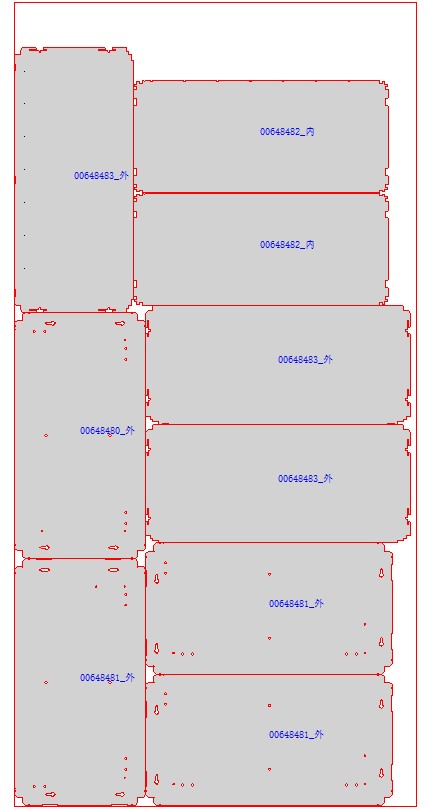 布局2 索优金属家居板材激光切割优化系统